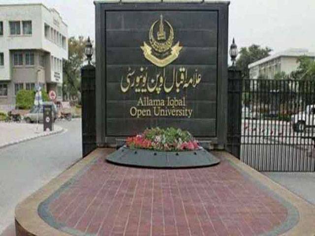 AIOU opens admission for overseas Pakistanis