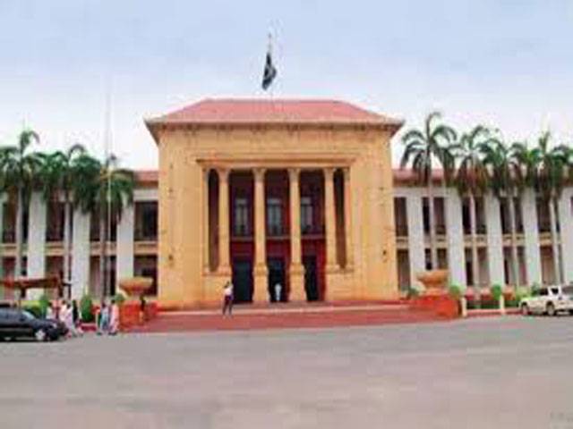 Punjab Assembly members united against police highhandedness