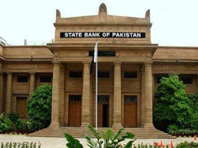 SBP keeps policy rate unchanged at 13.25pc for 2 months