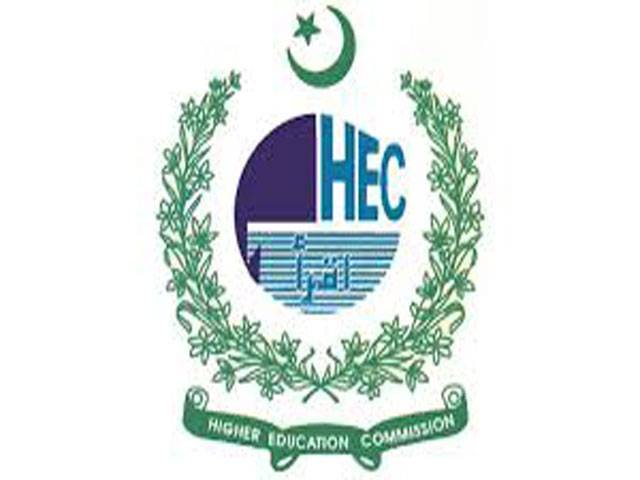 HEC asked to follow merit in VCs appointment