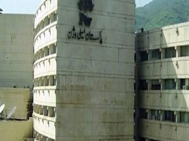 PTV refutes plans to raise license fee 