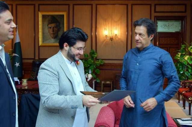 PM Imran Khan meets with Zalmi chairman