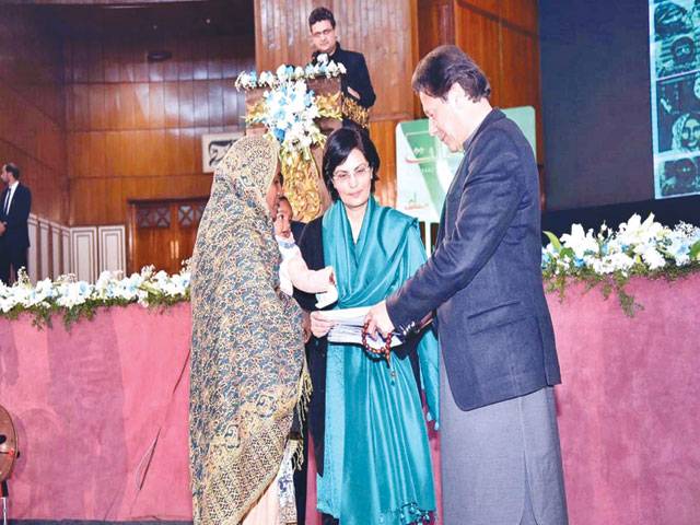 PM launches Rs200b ‘Ehsaas Kafaalat Programme’ for 7m deserving women