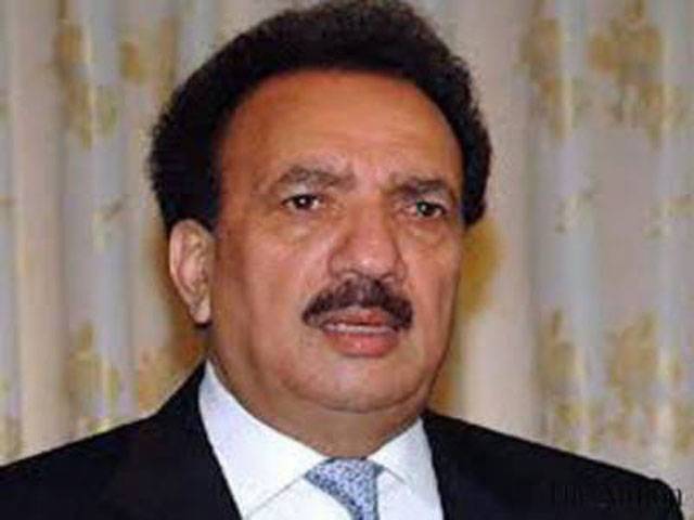 Rehman against raise in MPs’ salaries