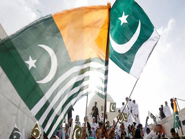 Nation to observe Kashmir Solidarity Day today