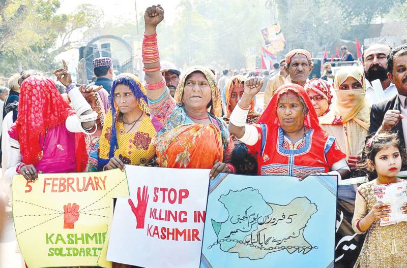 KU observes Kashmir Solidarity Day