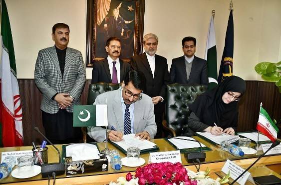 Pak-Iran signs MoU on electronic exchange of data