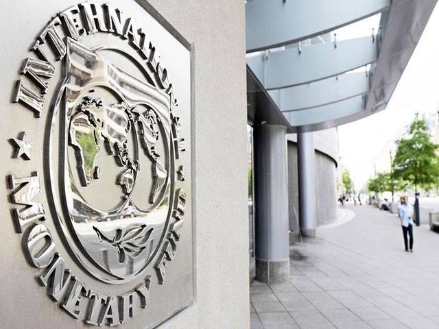 No mini budget to meet tax shortfall, IMF told