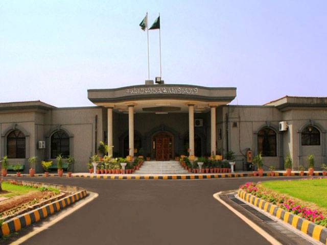 Issuing wrong warrants is corruption, observes IHC