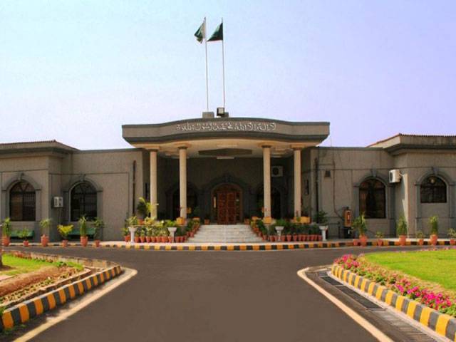 Issuing wrong warrants is corruption, observes IHC