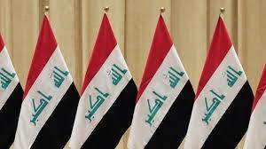 Iraq premier to appoint Turkmen minister: MP