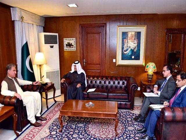 Pakistan to attend US-Taliban peace deal signing in Doha