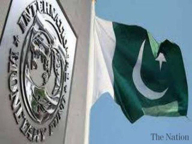 Pakistan, IMF reach staff-level deal on reforms