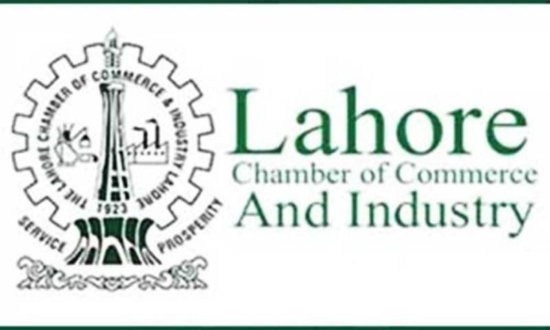 LCCI calls for promotion of halal food sector