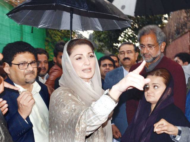 Maryam Nawaz Sharif breaks silence, says can’t be intimidated