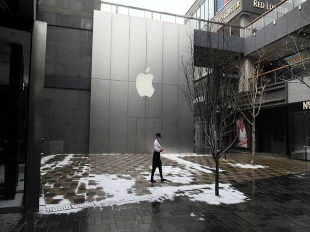 Apple closing all stores outside China until March 27 due to virus