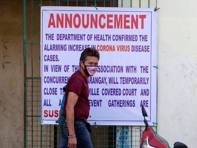Philippine capital to impose night-time curfew over virus