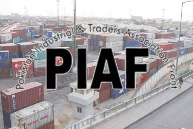 PIAF wants level-playing field for industry through cut in production cost
