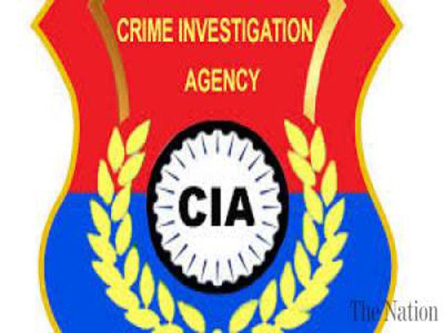CIA police bust nototious gang of street criminals’