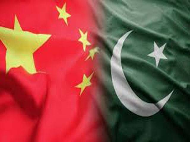 Pakistan,China signs several MOUs