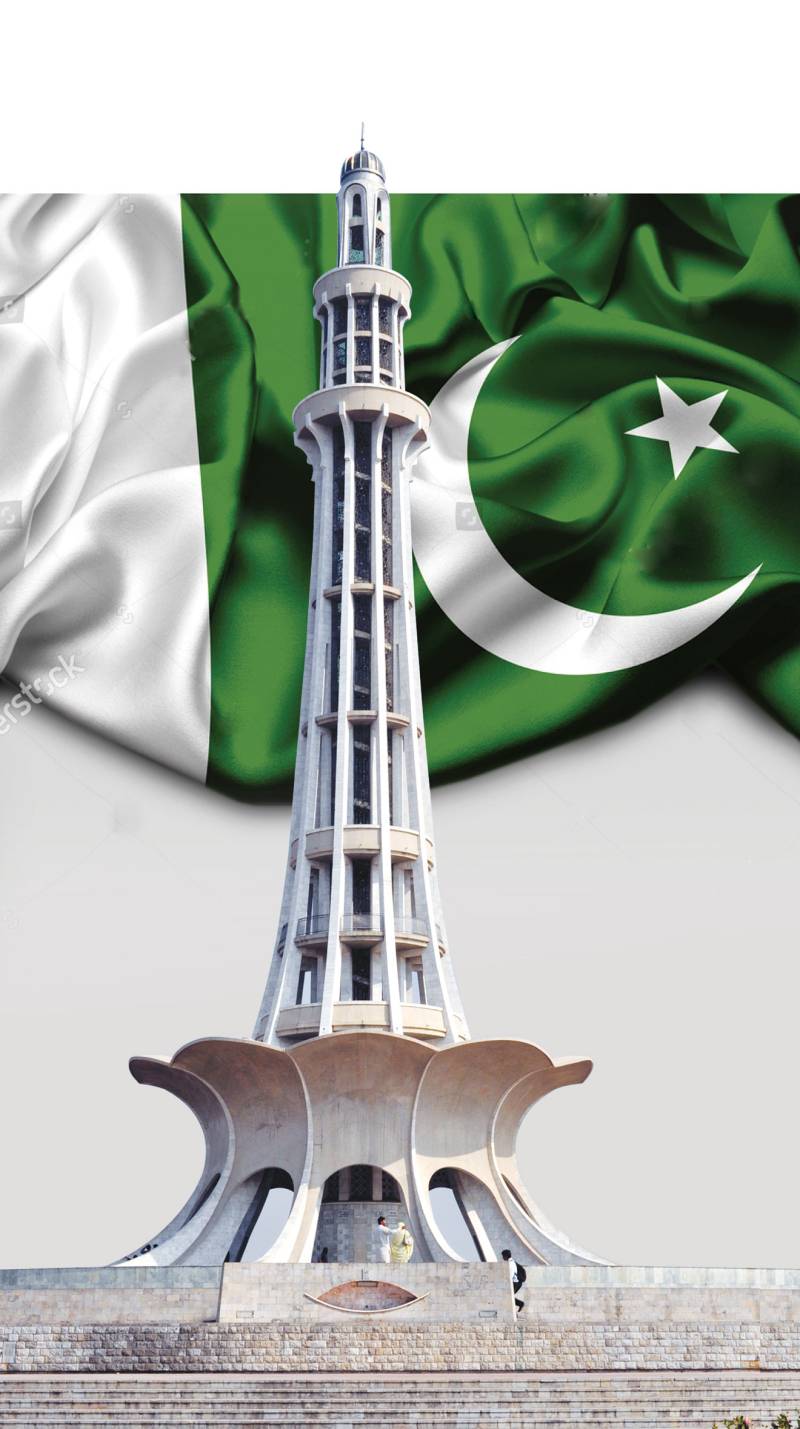 23rd March Pakistan resolution day