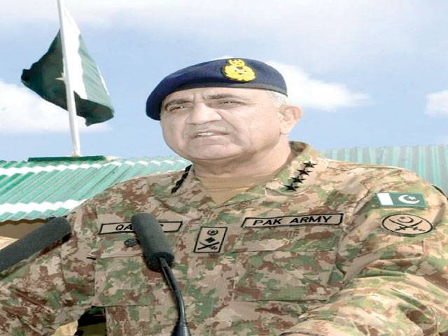 COAS says Pak Army cognizant of challenges facing people of GB