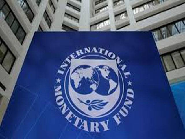 Pak seeks additional $1.4b from IMF