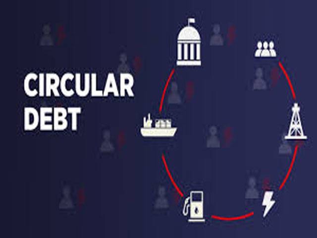 Govt trying to ensure transparency, uniformity in figures of circular debt