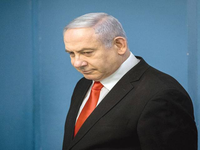 Israeli PM’s aide tests positive for COVID-19
