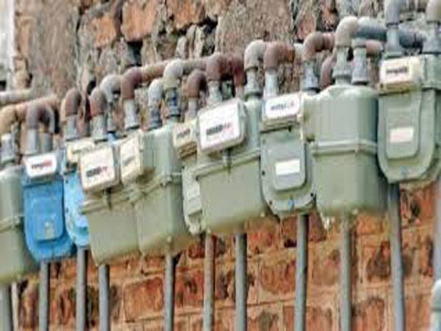 Govt slashes prices of RLNG for SSGC, SNGPL consumers by nearly 16pc