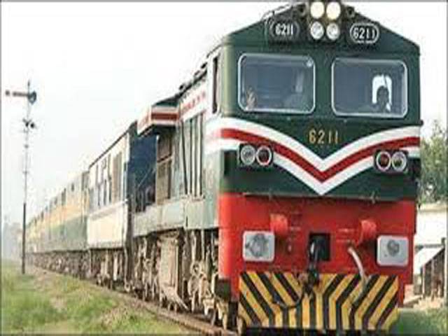 PR to resume train services from April 15: Minister Railway