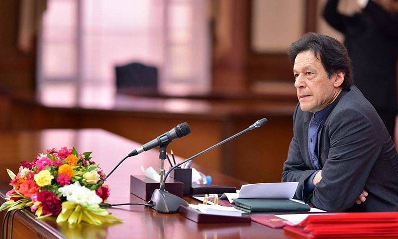 In a significant move, PM Imran Khan shuffles cabinet
