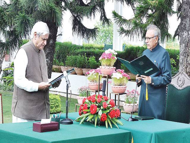 Fakhar Imam takes oath as Federal Minister