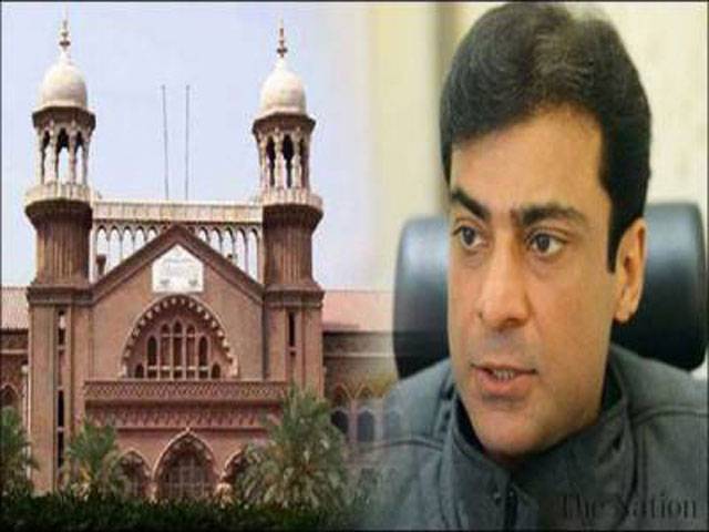 LHC disposes of Hamza bail plea in assets case