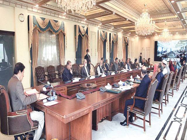 PM determined to ensure transparency in govt affairs