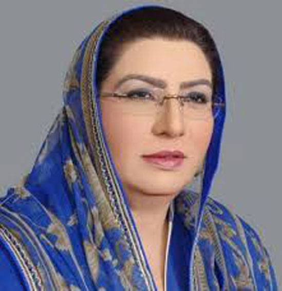 Protecting masses from Covid-19, PM’s top priority says Firdous