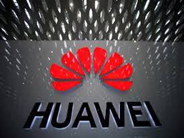 Huawei Tech again becomes top corporate patent filer