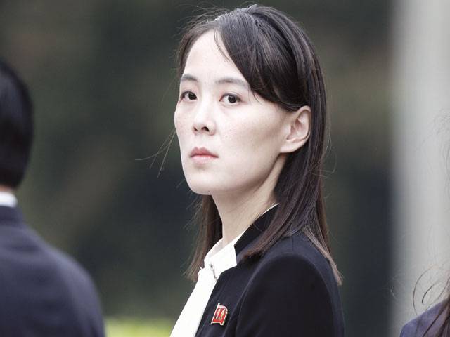 Kim Jong Un’s sister rises in North Korea hierarchy