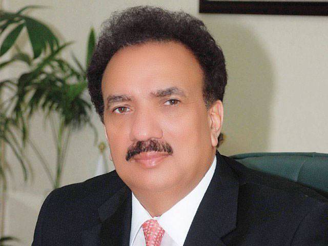 Rehman Malik urges UN to take notice of HR violations in IHK 