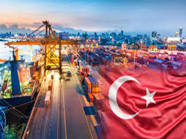 Exports increase 20.44pc to Rs2726b in 3 quarters