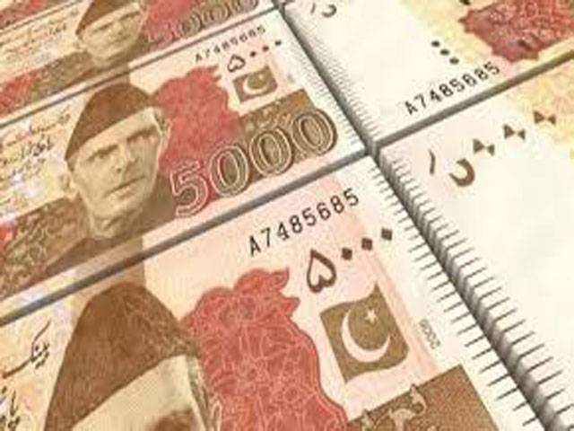 Govt releases Rs962.7m for revenue division projects