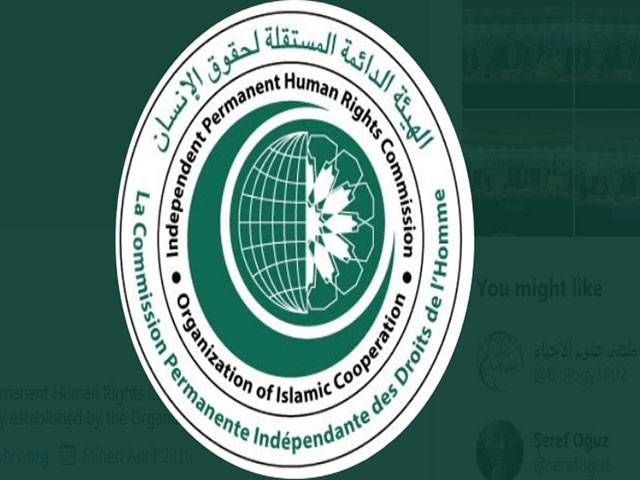 OIC condemns Indian campaign maligning Muslims for spread of Covid-19