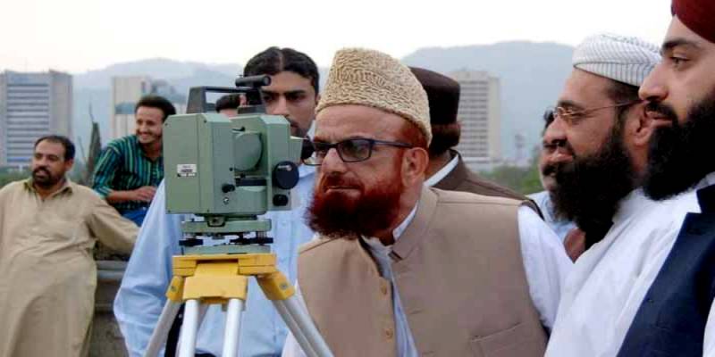 Ruet-e-Hilal Committee to meet for Ramazan moon sighting today 