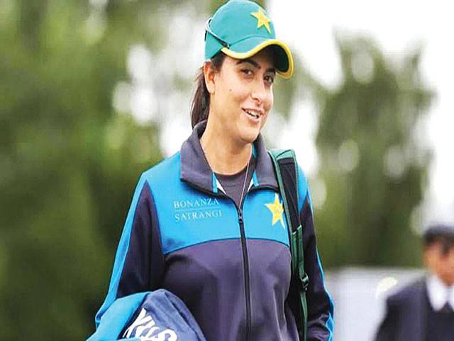 Former Pak captain Sana Mir announces retirement