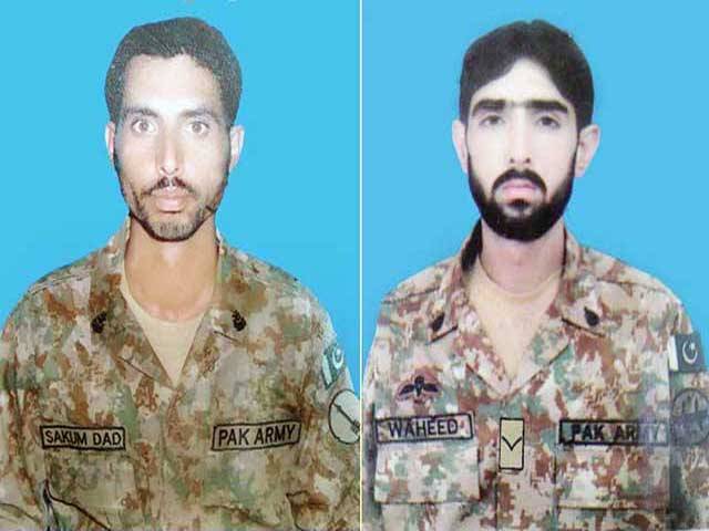 Nine terrorists killed, one captured in security operation in NW