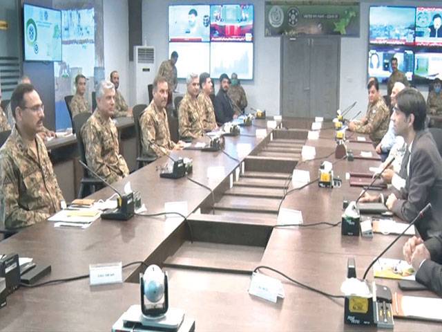 Gen Nadeem Raza visits NCOC, gets briefing on coronavirus situation