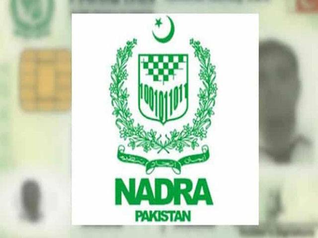 Ready to open offices for Ehsaas programme verification: NADRA
