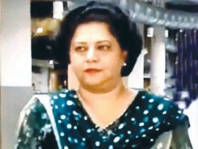 Shahera Shahid appointed PIO