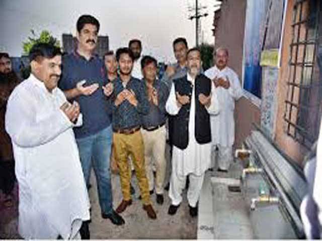 Minister inaugurates water filtration plant