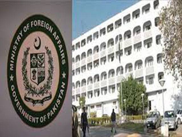 India threatening peace in South Asia: FO